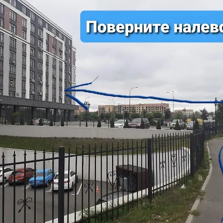 Двокімнатна , Троєщина, Район 2, Тц Район Apartment Kyiv Exterior photo