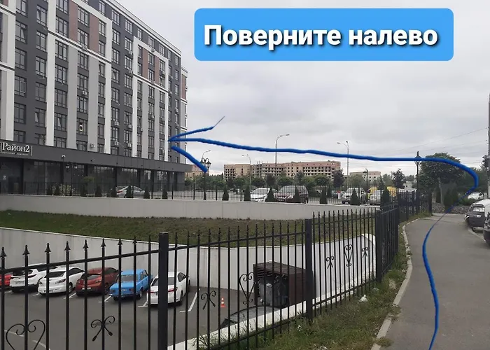 Двокімнатна , Троєщина, Район 2, Тц Район