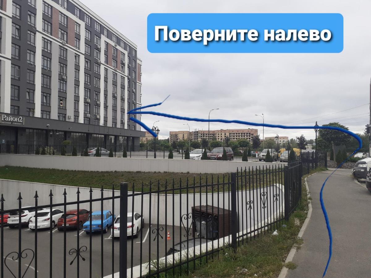 Apartment двокімнатна , троєщина, район 2, тц район *
